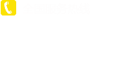 焦作市修武機(jī)械有限責(zé)任公司